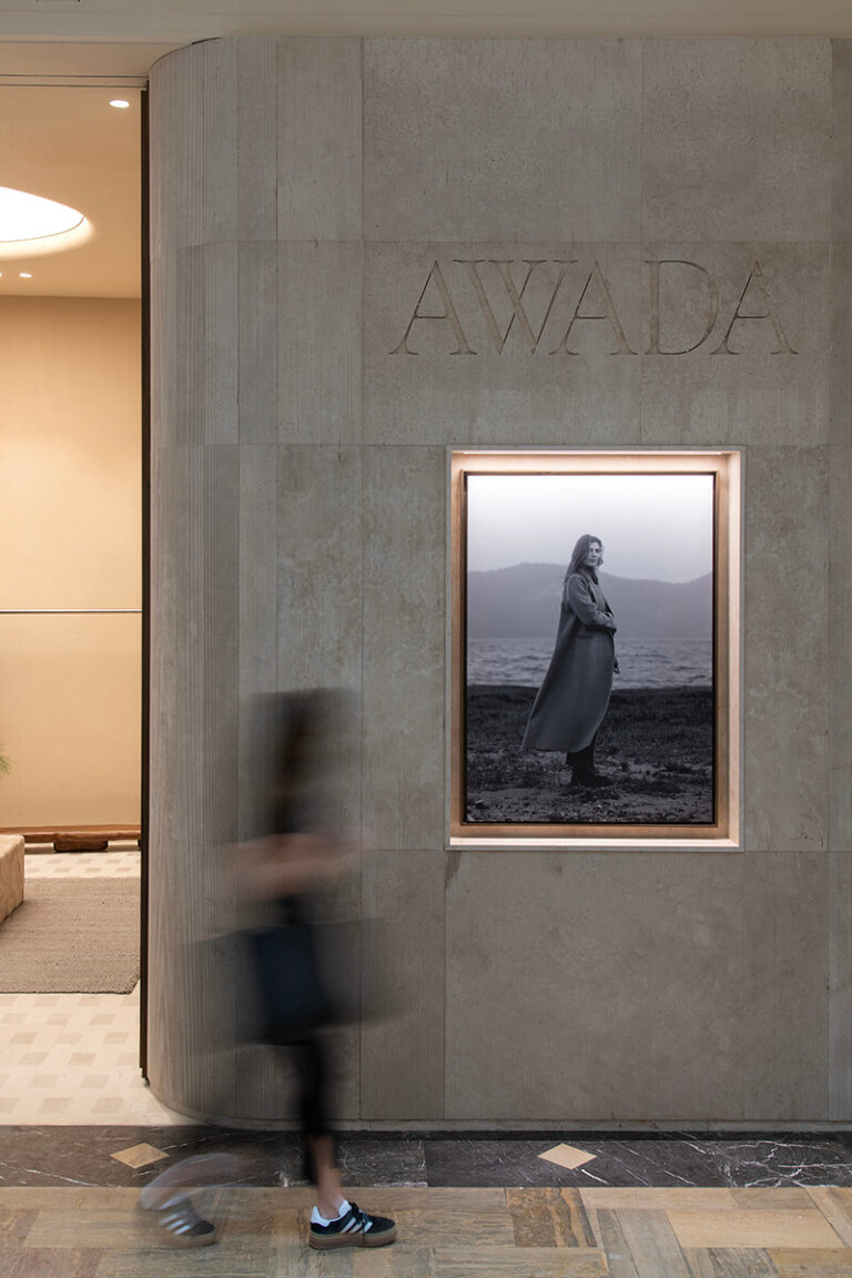 awada 008